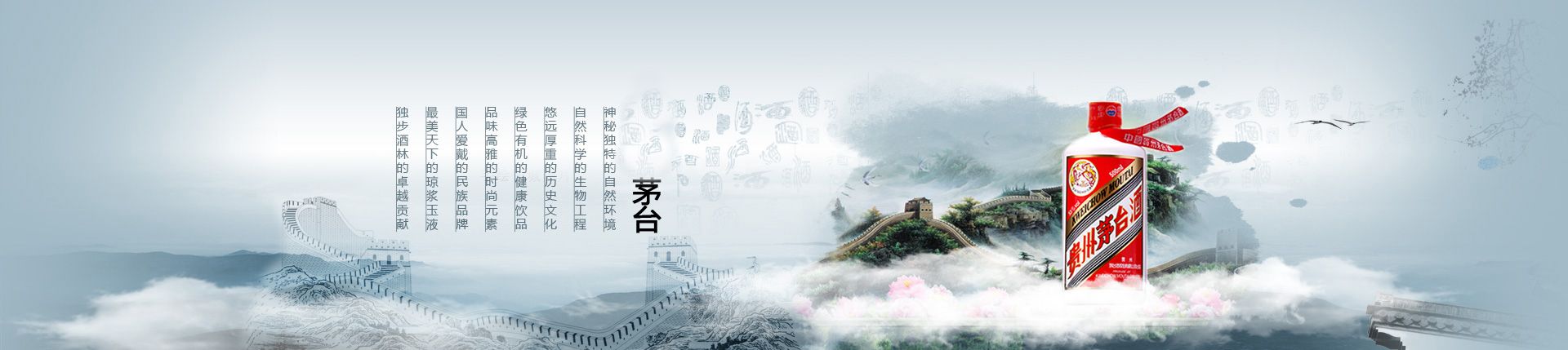 漯河啤酒代理商